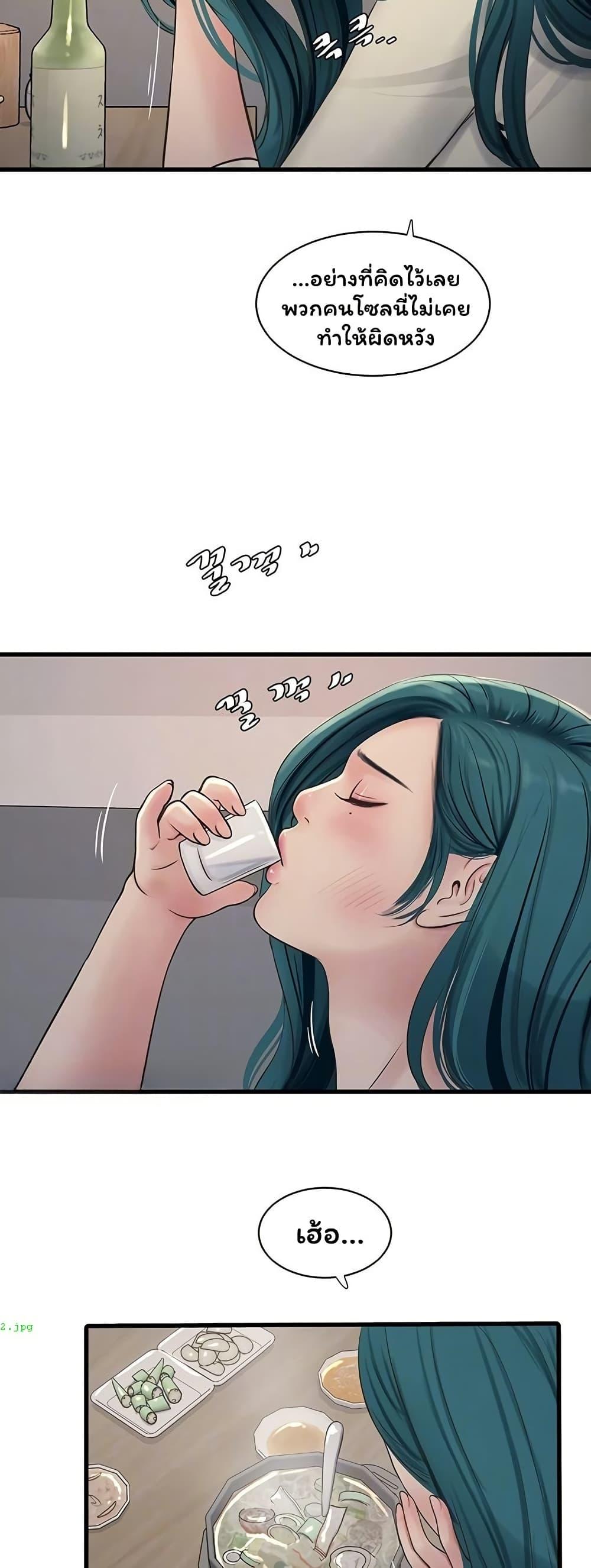 Doujin-Lc- อ่าน โดจิน มังฮวา เกาหลี ญี่ปุ่น จีน แปลไทย The Hole Diary ตอนที่ 1 2 3 4 5 6 7 8 9 10 11 12 13 14 ฟรี ไม่มีโฆษณา อ่าน โดจิน Manhwa เกาหลี ญี่ปุ่น จีน เรามีครบ คัดมาให้เน้นๆ โดจิน 18+ รับประกันความฟินโดย  Doujin Lc