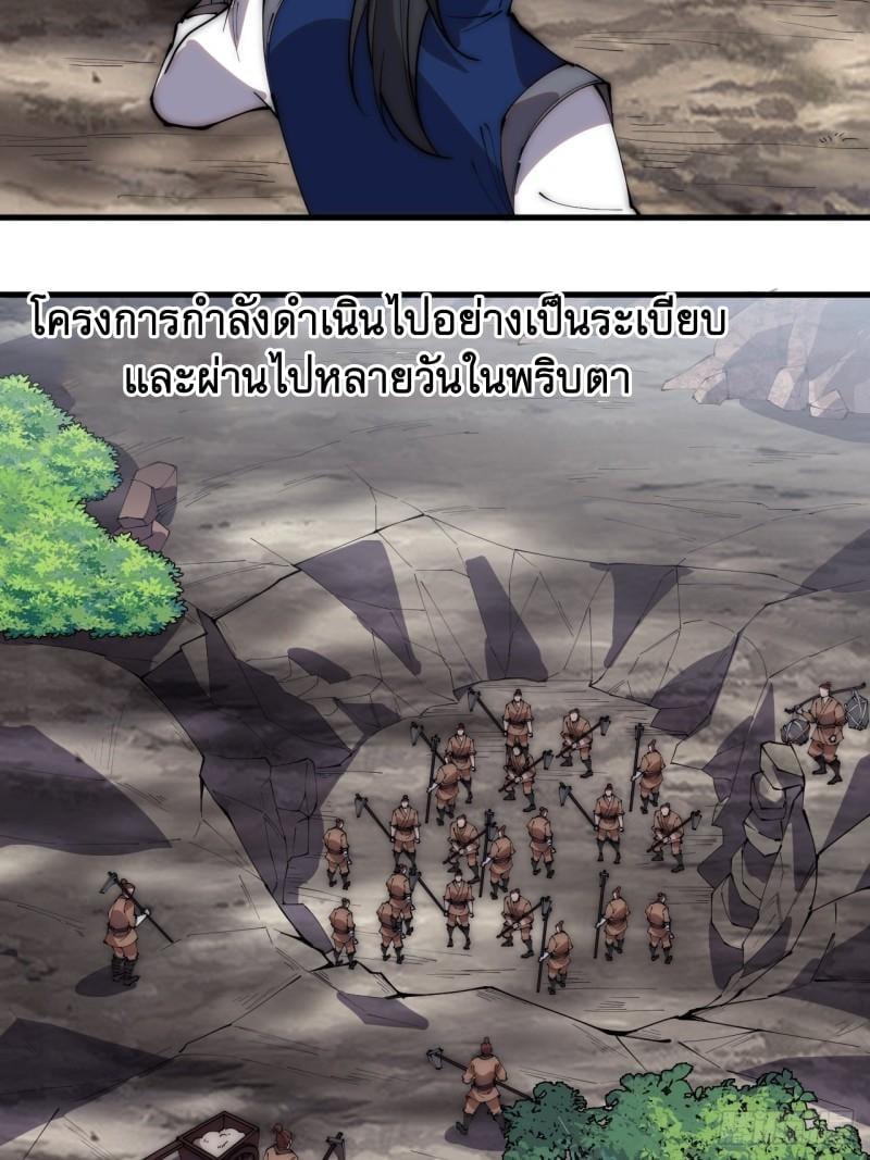 Manga-lc-com อ่านมังงะ อ่านการ์ตูน ออนไลน์ ฟรี It Starts With A Mountain ตอนที่ 1 2 3 4 5 6 7 8 9 10 11 12 13 14 ฟรี ไม่มีโฆษณา Manga-lc - อ่าน มังงะ อ่าน การ์ตูน ออนไลน์ อ่านมังงะ ฟรี