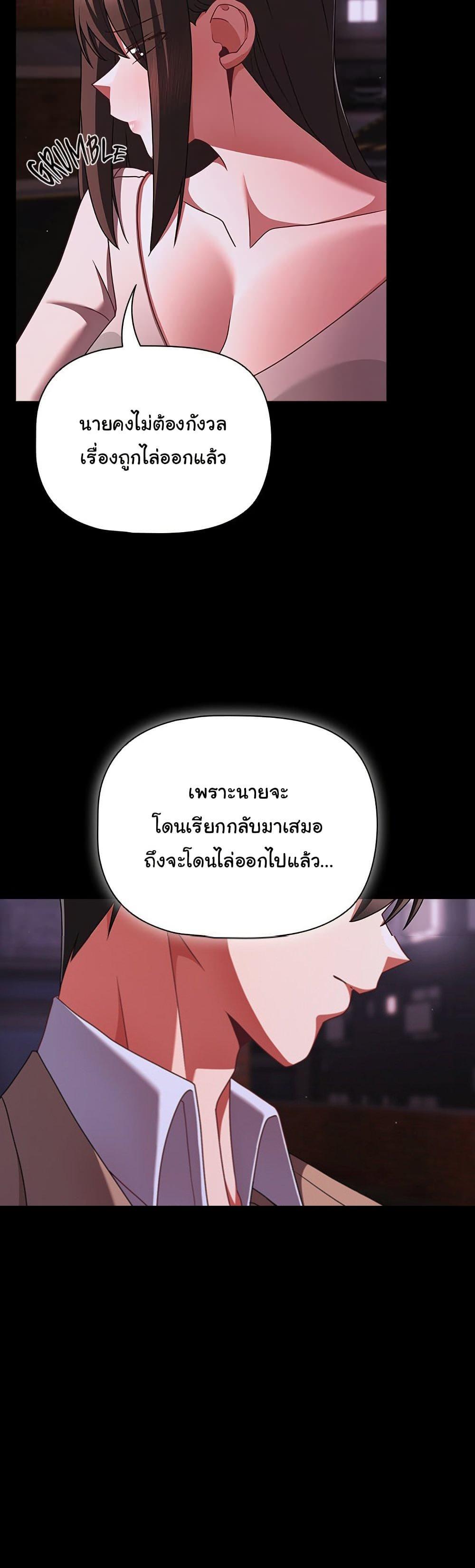 Doujin-Lc- อ่าน โดจิน มังฮวา เกาหลี ญี่ปุ่น จีน แปลไทย People of The Dark ตอนที่ 1 2 3 4 5 6 7 8 9 10 11 12 13 14 ฟรี ไม่มีโฆษณา อ่าน โดจิน Manhwa เกาหลี ญี่ปุ่น จีน เรามีครบ คัดมาให้เน้นๆ โดจิน 18+ รับประกันความฟินโดย  Doujin Lc