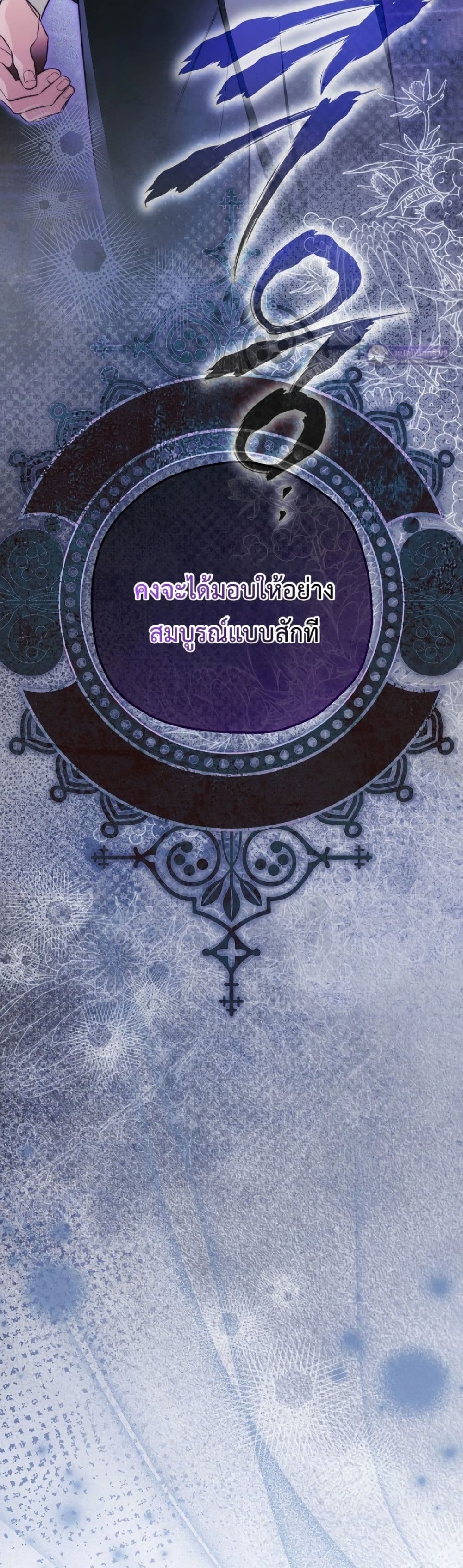 Manga-lc-com อ่านมังงะ อ่านการ์ตูน ออนไลน์ ฟรี Marriage With A Suspiciously Demure Husband ตอนที่ 1 2 3 4 5 6 7 8 9 10 11 12 13 14 ฟรี ไม่มีโฆษณา Manga-lc - อ่าน มังงะ อ่าน การ์ตูน ออนไลน์ อ่านมังงะ ฟรี