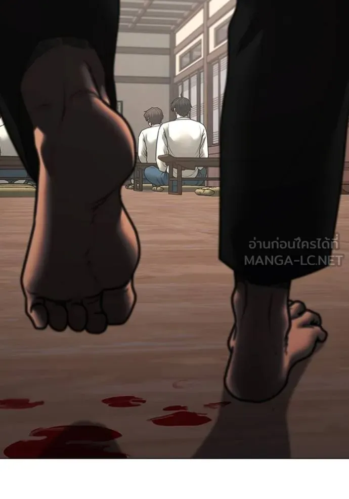 reality ตอนที่ 159 รูปที่ 176