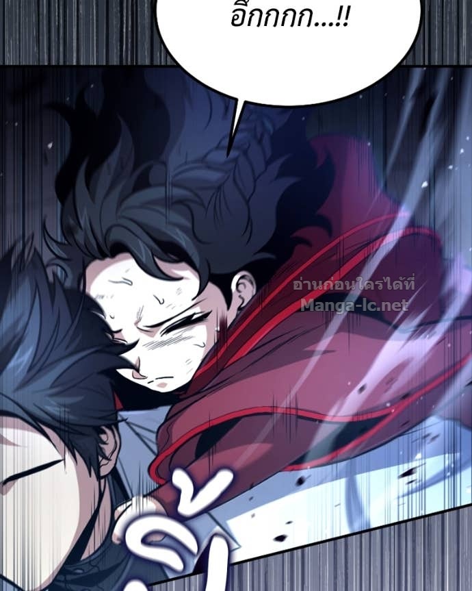 Doujin-Lc- อ่าน โดจิน มังฮวา เกาหลี ญี่ปุ่น จีน แปลไทย ฮีลเลอร์กำมะลอ ตอนที่ 1 2 3 4 5 6 7 8 9 10 11 12 13 14 ฟรี ไม่มีโฆษณา อ่าน โดจิน Manhwa เกาหลี ญี่ปุ่น จีน เรามีครบ คัดมาให้เน้นๆ โดจิน 18+ รับประกันความฟินโดย Doujin Lc