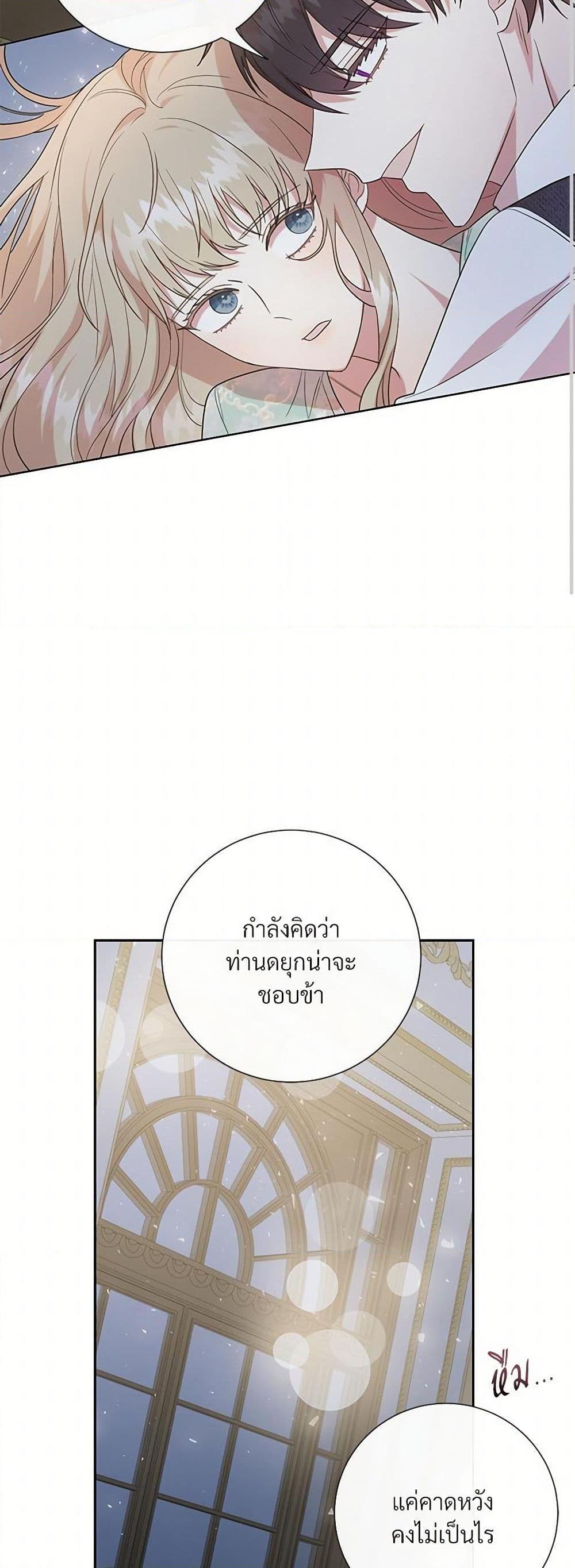 Manga-lc-com อ่านมังงะ อ่านการ์ตูน ออนไลน์ ฟรี Please Don’t Eat Me! ตอนที่ 1 2 3 4 5 6 7 8 9 10 11 12 13 14 ฟรี ไม่มีโฆษณา Manga-lc - อ่าน มังงะ อ่าน การ์ตูน ออนไลน์ อ่านมังงะ ฟรี