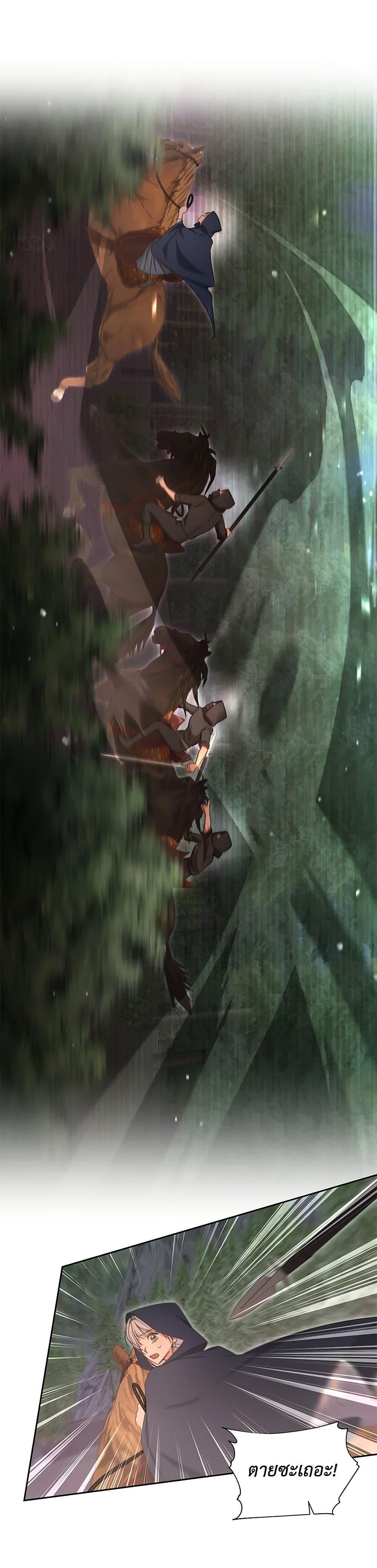 Manga-lc-com อ่านมังงะ อ่านการ์ตูน ออนไลน์ ฟรี I’ll Change My Fate To Be Executed ตอนที่ 1 2 3 4 5 6 7 8 9 10 11 12 13 14 ฟรี ไม่มีโฆษณา Manga-lc - อ่าน มังงะ อ่าน การ์ตูน ออนไลน์ อ่านมังงะ ฟรี