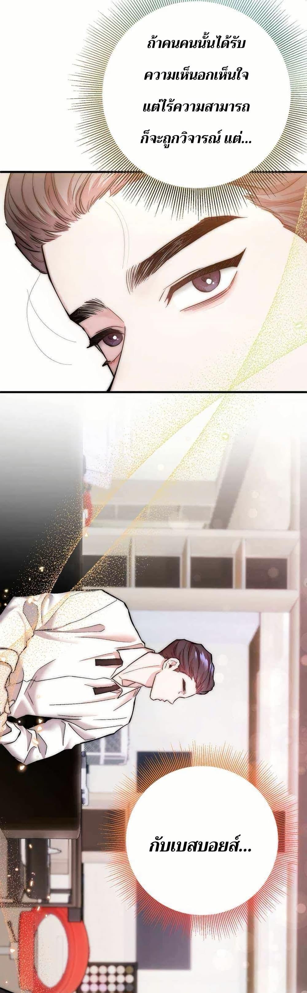 Manga-lc-com อ่านมังงะ อ่านการ์ตูน ออนไลน์ ฟรี Acting Genius, TOP Idol! ตอนที่ 1 2 3 4 5 6 7 8 9 10 11 12 13 14 ฟรี ไม่มีโฆษณา Manga-lc - อ่าน มังงะ อ่าน การ์ตูน ออนไลน์ อ่านมังงะ ฟรี