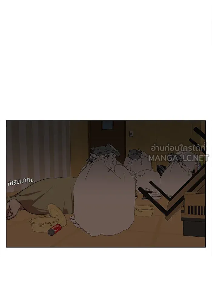 ช่วยเปลี่ยนฉันที ตอนที่ 12. ชเวโบยุน 12 รูปที่ 51