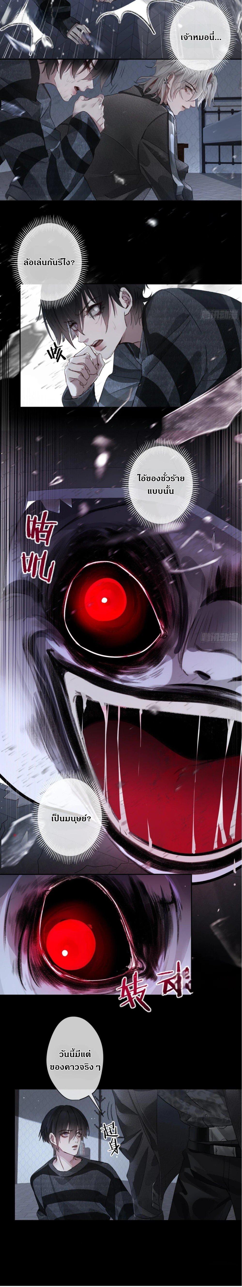 Manga-lc-com อ่านมังงะ อ่านการ์ตูน ออนไลน์ ฟรี Evil Baby ตอนที่ 1 2 3 4 5 6 7 8 9 10 11 12 13 14 ฟรี ไม่มีโฆษณา Manga-lc - อ่าน มังงะ อ่าน การ์ตูน ออนไลน์ อ่านมังงะ ฟรี