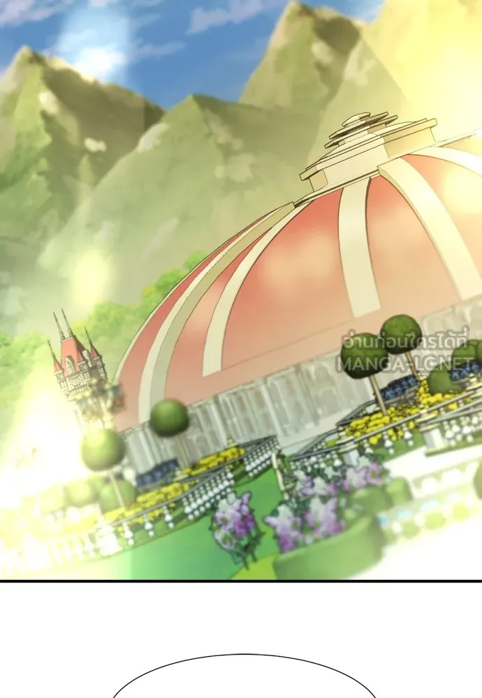 ยอดสถาปนิกผู้พิทักษ์อาณาจักร ตอนที่ 135 รูปที่ 63