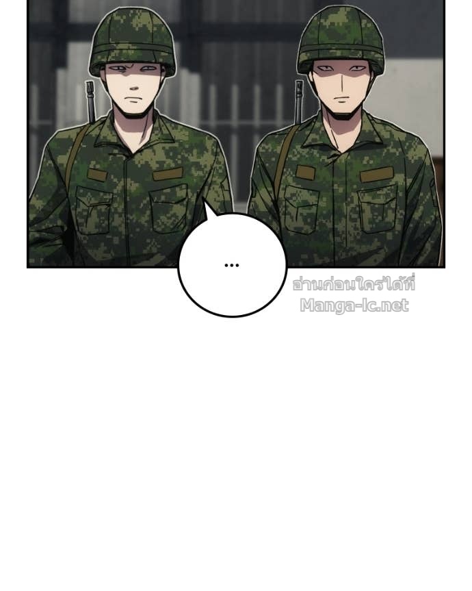 Doujin-Lc- อ่าน โดจิน มังฮวา เกาหลี ญี่ปุ่น จีน แปลไทย บอกมาค่าตัวเท่าไหร่ ตอนที่ 1 2 3 4 5 6 7 8 9 10 11 12 13 14 ฟรี ไม่มีโฆษณา อ่าน โดจิน Manhwa เกาหลี ญี่ปุ่น จีน เรามีครบ คัดมาให้เน้นๆ โดจิน 18+ รับประกันความฟินโดย Doujin Lc