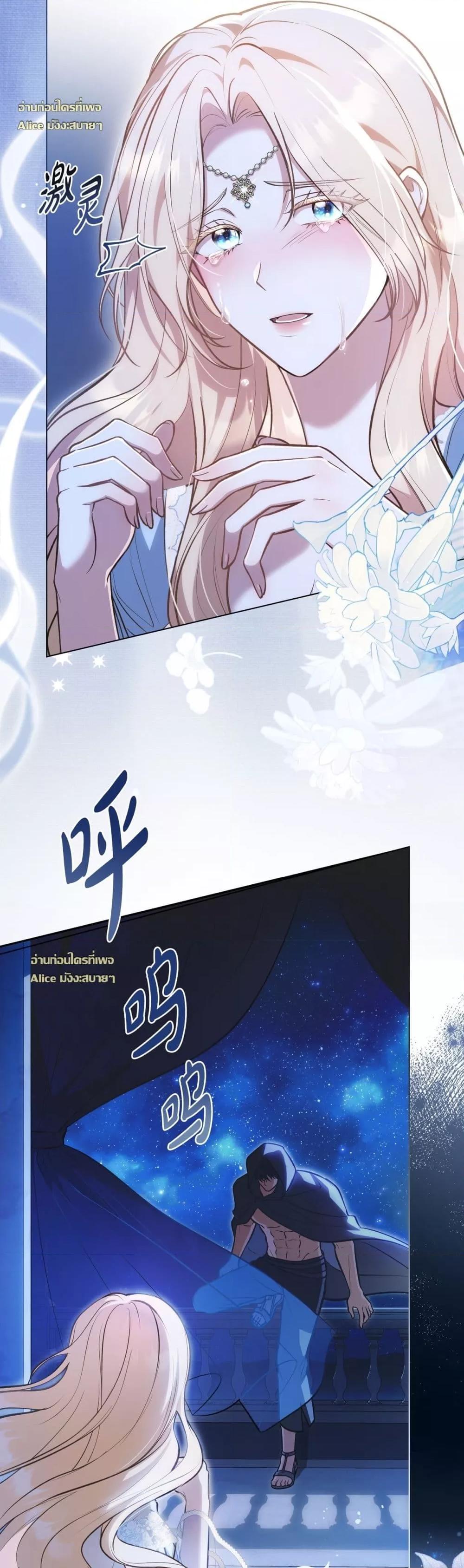 Manga-lc-com อ่านมังงะ อ่านการ์ตูน ออนไลน์ ฟรี MySlave–ทาสร ตอนที่ 1 2 3 4 5 6 7 8 9 10 11 12 13 14 ฟรี ไม่มีโฆษณา Manga-lc - อ่าน มังงะ อ่าน การ์ตูน ออนไลน์ อ่านมังงะ ฟรี