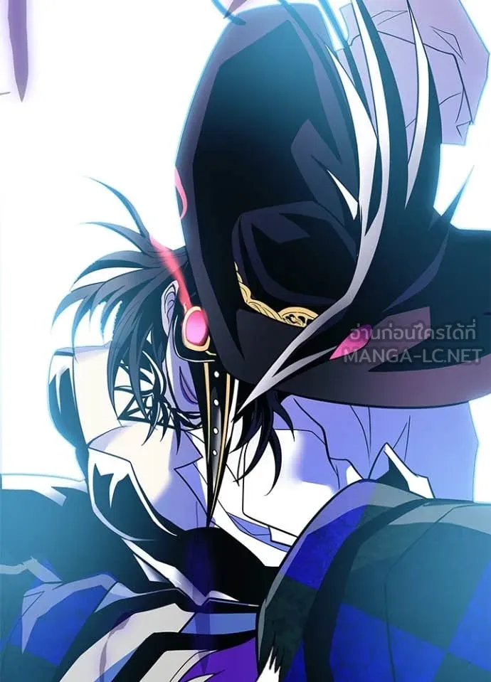 Villain to kill ตอนที่ 188 รูปที่ 48