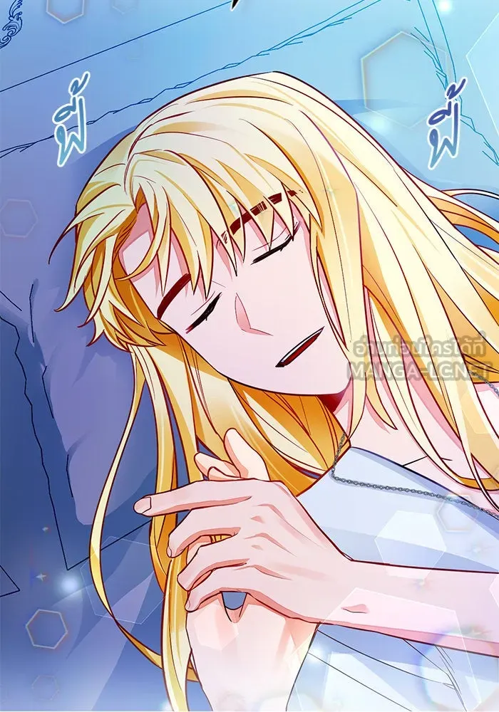 บุตรีดยุกขอไม่แต่งงานbrกับหนุ่มในฝัน ตอนที่ 31 รูปที่ 69