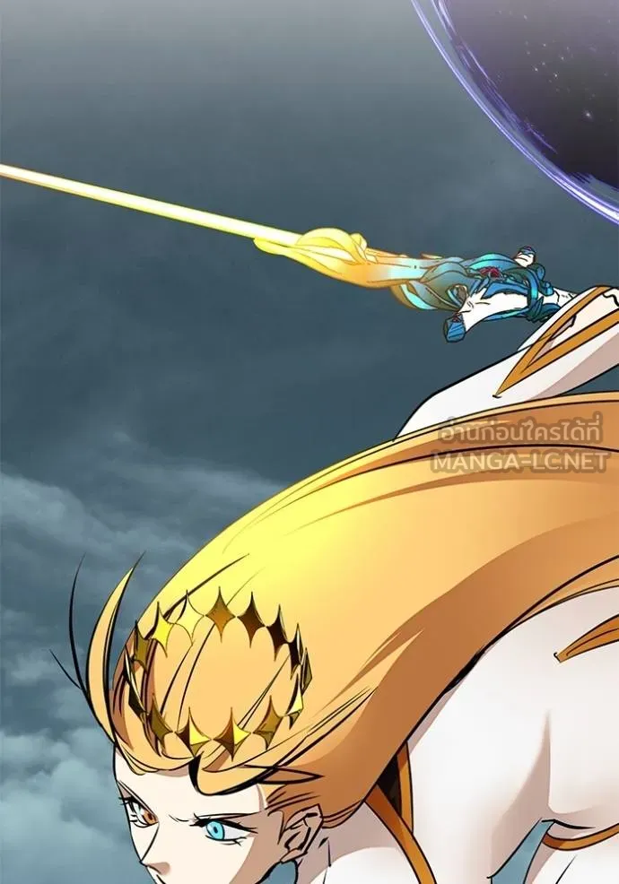 Return to Player ตอนที่ 183 รูปที่ 126