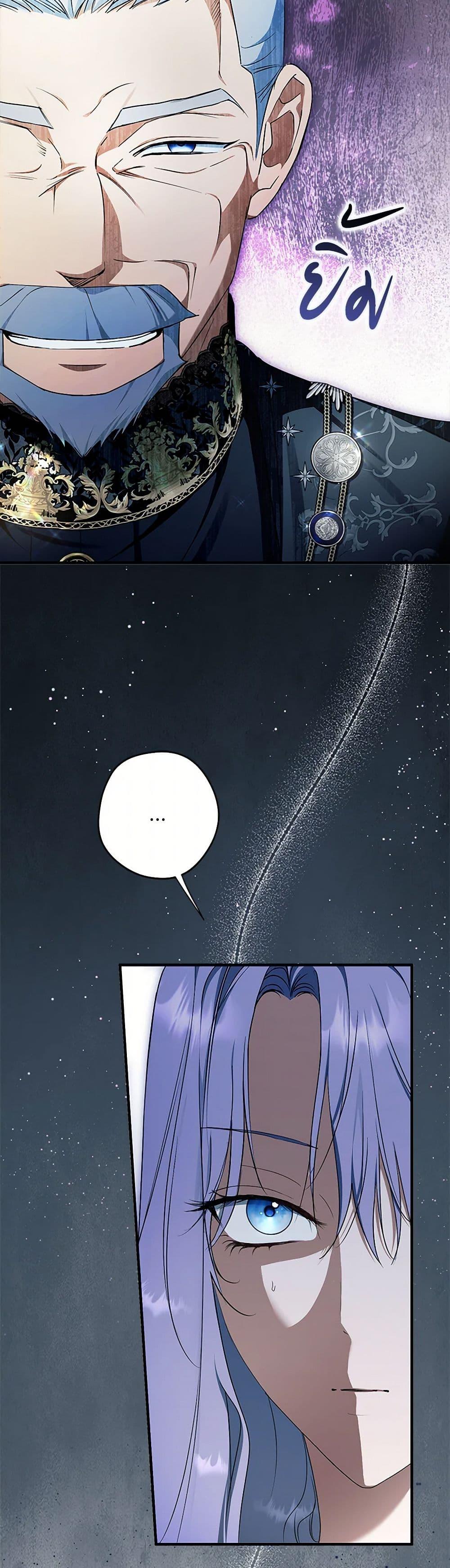 Manga-lc-com อ่านมังงะ อ่านการ์ตูน ออนไลน์ ฟรี An Extra Stole the Male Leads ตอนที่ 1 2 3 4 5 6 7 8 9 10 11 12 13 14 ฟรี ไม่มีโฆษณา Manga-lc - อ่าน มังงะ อ่าน การ์ตูน ออนไลน์ อ่านมังงะ ฟรี