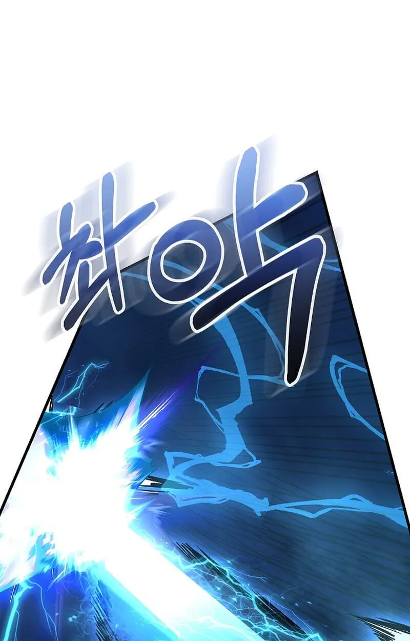 Childhood Friend of the Zenith สหายว_ยเยาว_ของข_าแข_งแกร_งท_ส_ดในใต_หล_า ตอนที่ ตอนที่ 72 รูปที่ 120