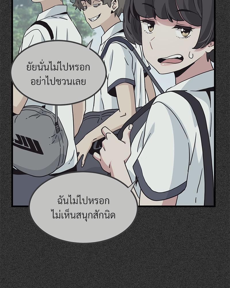 Doujin-Lc- อ่าน โดจิน มังฮวา เกาหลี ญี่ปุ่น จีน แปลไทย A Turning Point Raw ตอนที่ 1 2 3 4 5 6 7 8 9 10 11 12 13 14 ฟรี ไม่มีโฆษณา อ่าน โดจิน Manhwa เกาหลี ญี่ปุ่น จีน เรามีครบ คัดมาให้เน้นๆ โดจิน 18+ รับประกันความฟินโดย  Doujin Lc
