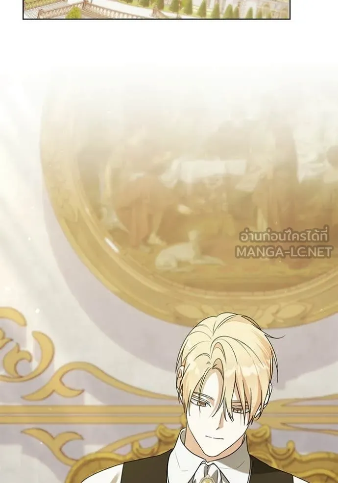 ชีวิตใหม่ในตระกูล ตอนที่ 93 รูปที่ 38