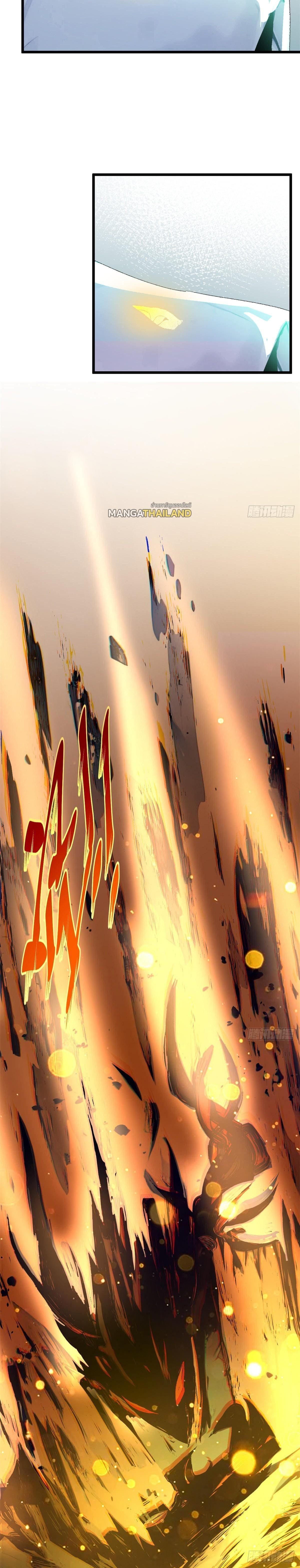 Manga-lc-com อ่านมังงะ อ่านการ์ตูน ออนไลน์ ฟรี Top Tier Providence ตอนที่ 1 2 3 4 5 6 7 8 9 10 11 12 13 14 ฟรี ไม่มีโฆษณา Manga-lc - อ่าน มังงะ อ่าน การ์ตูน ออนไลน์ อ่านมังงะ ฟรี