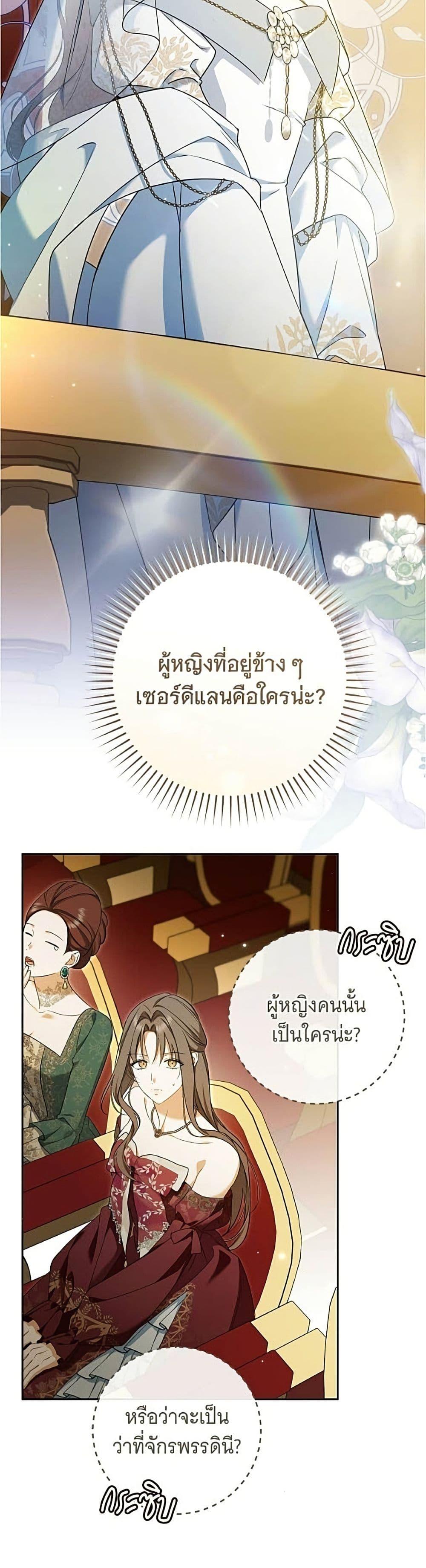 Doujin-Lc- อ่าน โดจิน มังฮวา เกาหลี ญี่ปุ่น จีน แปลไทย 35 ตอนที่ 1 2 3 4 5 6 7 8 9 10 11 12 13 14 ฟรี ไม่มีโฆษณา อ่าน โดจิน Manhwa เกาหลี ญี่ปุ่น จีน เรามีครบ คัดมาให้เน้นๆ โดจิน 18+ รับประกันความฟินโดย  Doujin Lc