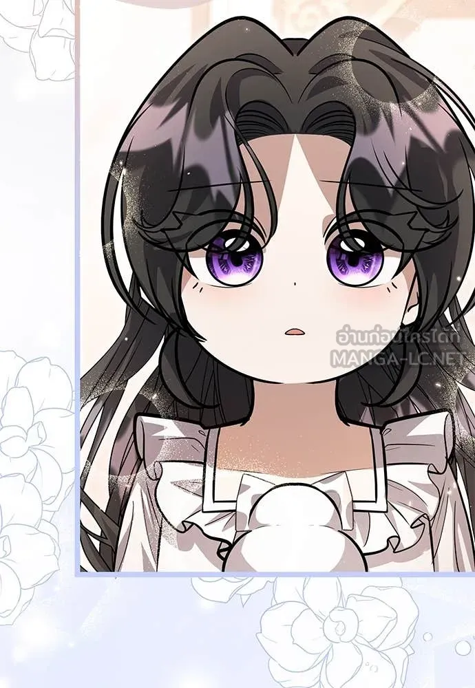 ป๊ะป๋าขา หนูลาแล้ว ตอนที่ 37 รูปที่ 36