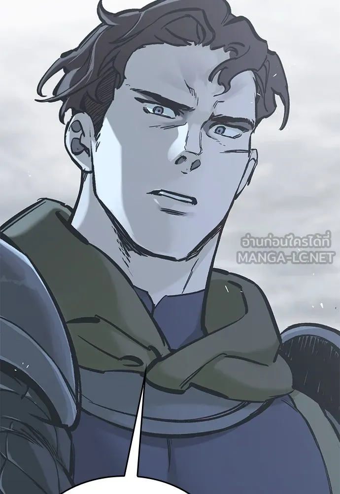 อัศวินวันเดียว ตอนที่ 20 รูปที่ 69