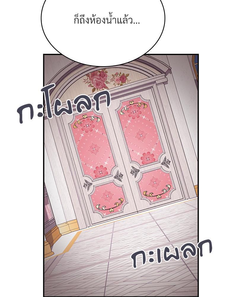 Doujin-Lc- อ่าน โดจิน มังฮวา เกาหลี ญี่ปุ่น จีน แปลไทย แอปทะลวงรัก ตอนที่ 1 2 3 4 5 6 7 8 9 10 11 12 13 14 ฟรี ไม่มีโฆษณา อ่าน โดจิน Manhwa เกาหลี ญี่ปุ่น จีน เรามีครบ คัดมาให้เน้นๆ โดจิน 18+ รับประกันความฟินโดย  Doujin Lc