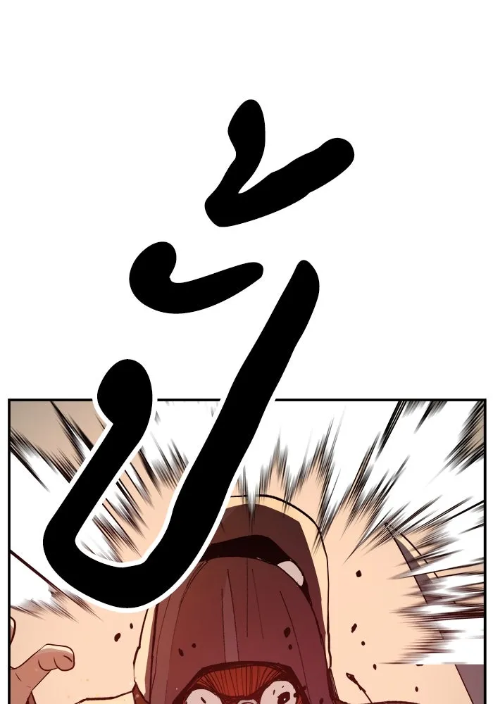 ห้องเรียนสาวแสบ ตอนที่ 72 รูปที่ 67