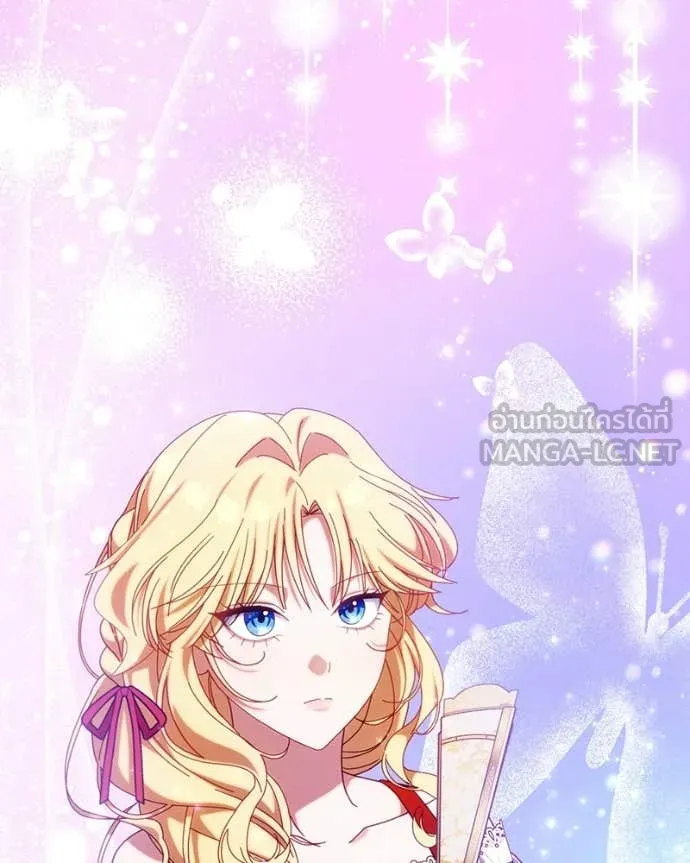 ถ้าเป็นนางร้าย ตอนที่ 50 รูปที่ 48