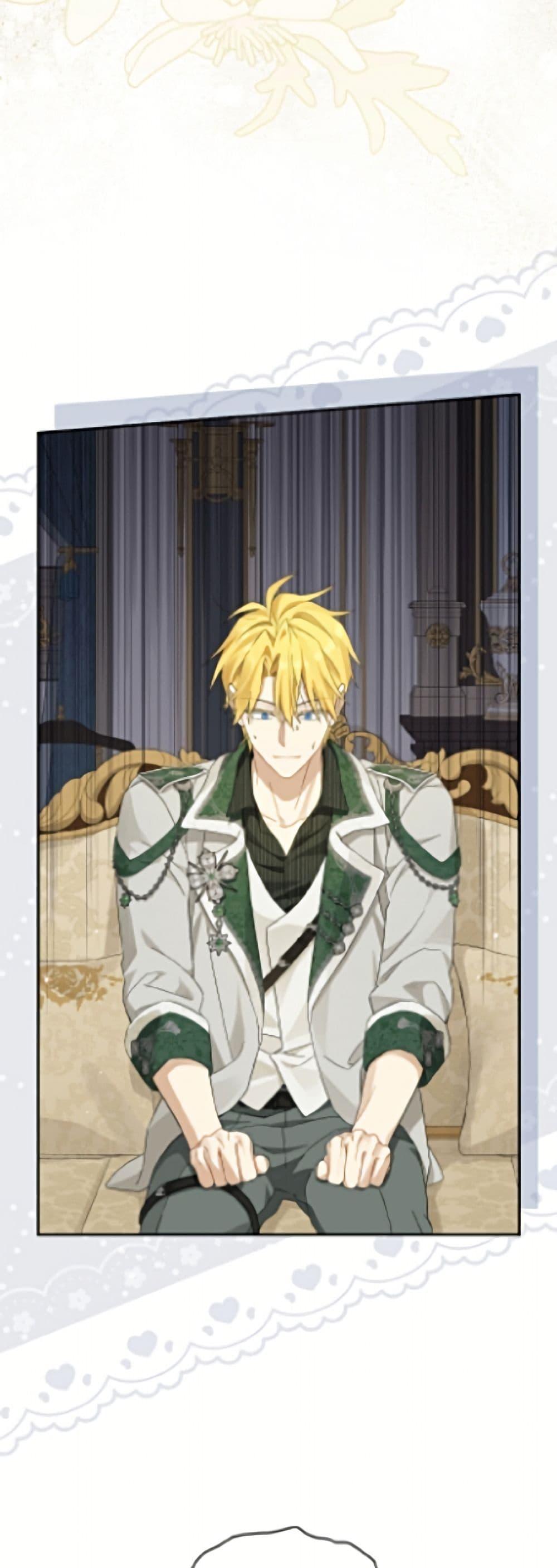 Manga-lc-com อ่านมังงะ อ่านการ์ตูน ออนไลน์ ฟรี Actually, I Was the Real One ตอนที่ 1 2 3 4 5 6 7 8 9 10 11 12 13 14 ฟรี ไม่มีโฆษณา Manga-lc - อ่าน มังงะ อ่าน การ์ตูน ออนไลน์ อ่านมังงะ ฟรี
