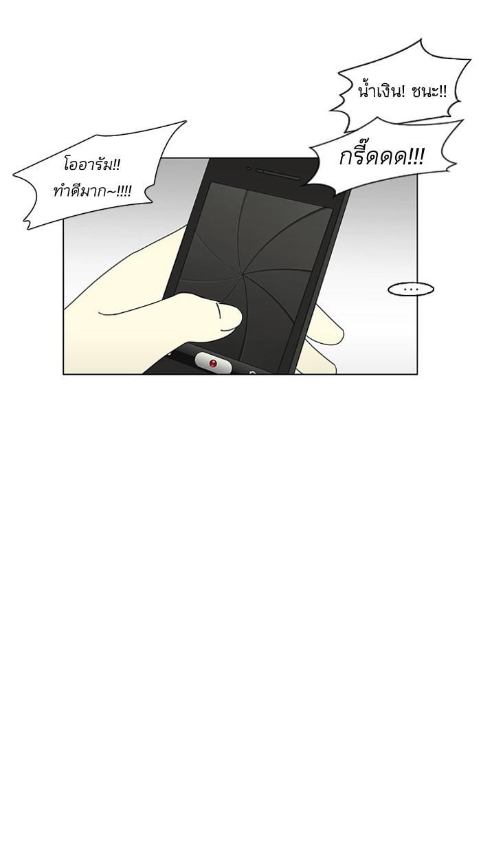 Manga-lc-com อ่านมังงะ อ่านการ์ตูน ออนไลน์ ฟรี Love Revolution รักนี้ต้องปฏิวัติ ตอนที่ 1 2 3 4 5 6 7 8 9 10 11 12 13 14 ฟรี ไม่มีโฆษณา Manga-lc - อ่าน มังงะ อ่าน การ์ตูน ออนไลน์ อ่านมังงะ ฟรี