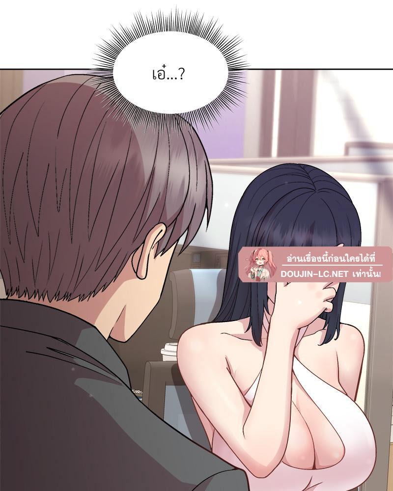 Doujin-Lc- อ่าน โดจิน มังฮวา เกาหลี ญี่ปุ่น จีน แปลไทย Playing a game ตอนที่ 1 2 3 4 5 6 7 8 9 10 11 12 13 14 ฟรี ไม่มีโฆษณา อ่าน โดจิน Manhwa เกาหลี ญี่ปุ่น จีน เรามีครบ คัดมาให้เน้นๆ โดจิน 18+ รับประกันความฟินโดย  Doujin Lc
