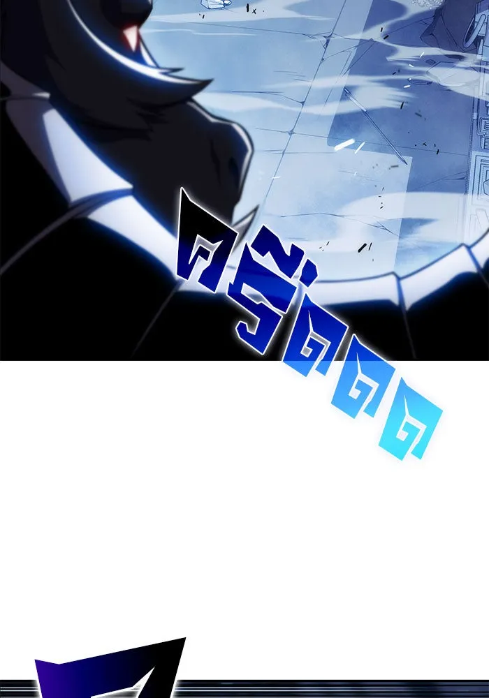 ผู้เล่นหน้าใหม่เลเวลแมกซ์ ตอนที่ 11 เขาวงกตลาบรินธ์ (3) รูปที่ 104