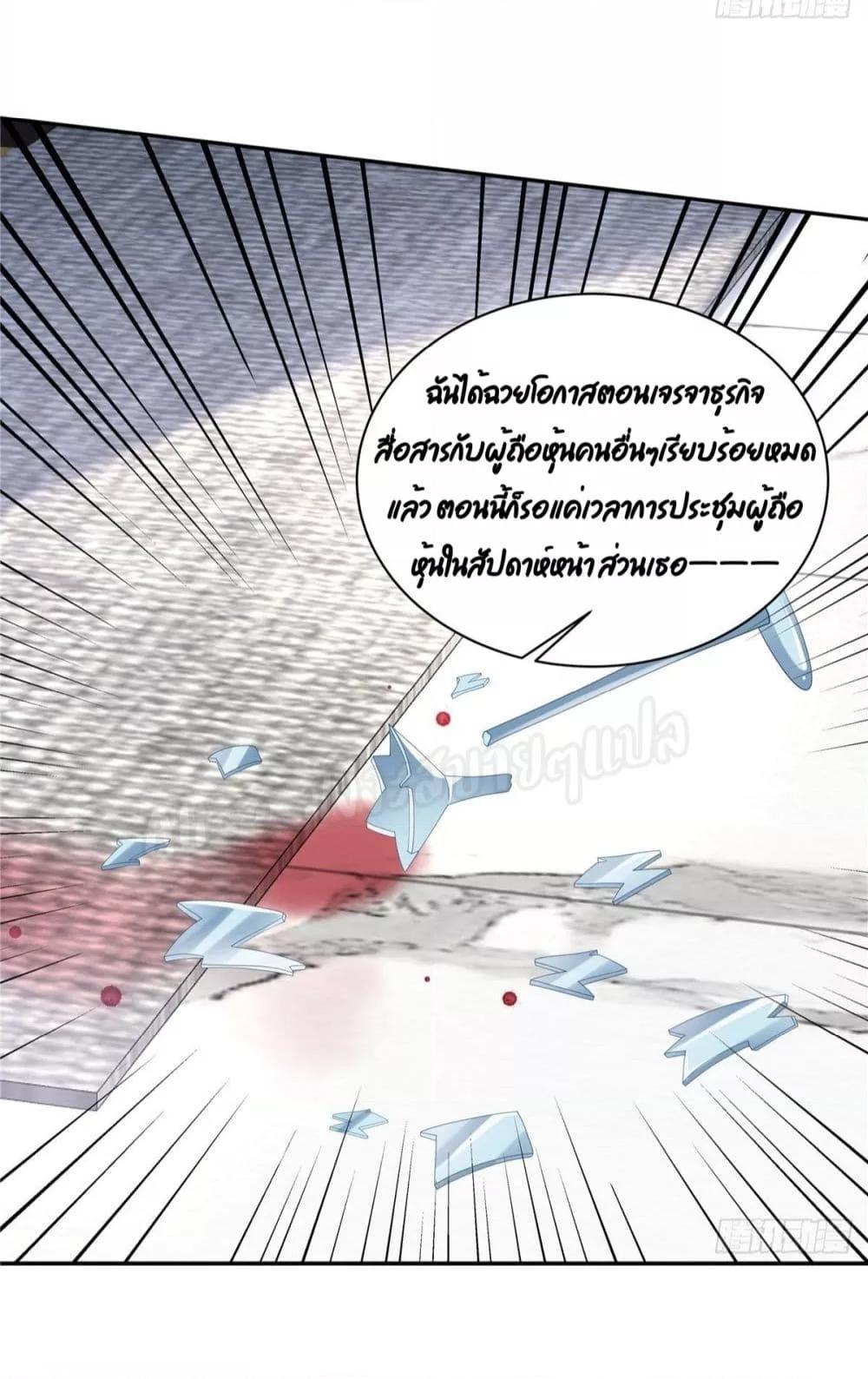 Manga-lc-com อ่านมังงะ อ่านการ์ตูน ออนไลน์ ฟรี ParanoidHiman ตอนที่ 1 2 3 4 5 6 7 8 9 10 11 12 13 14 ฟรี ไม่มีโฆษณา Manga-lc - อ่าน มังงะ อ่าน การ์ตูน ออนไลน์ อ่านมังงะ ฟรี