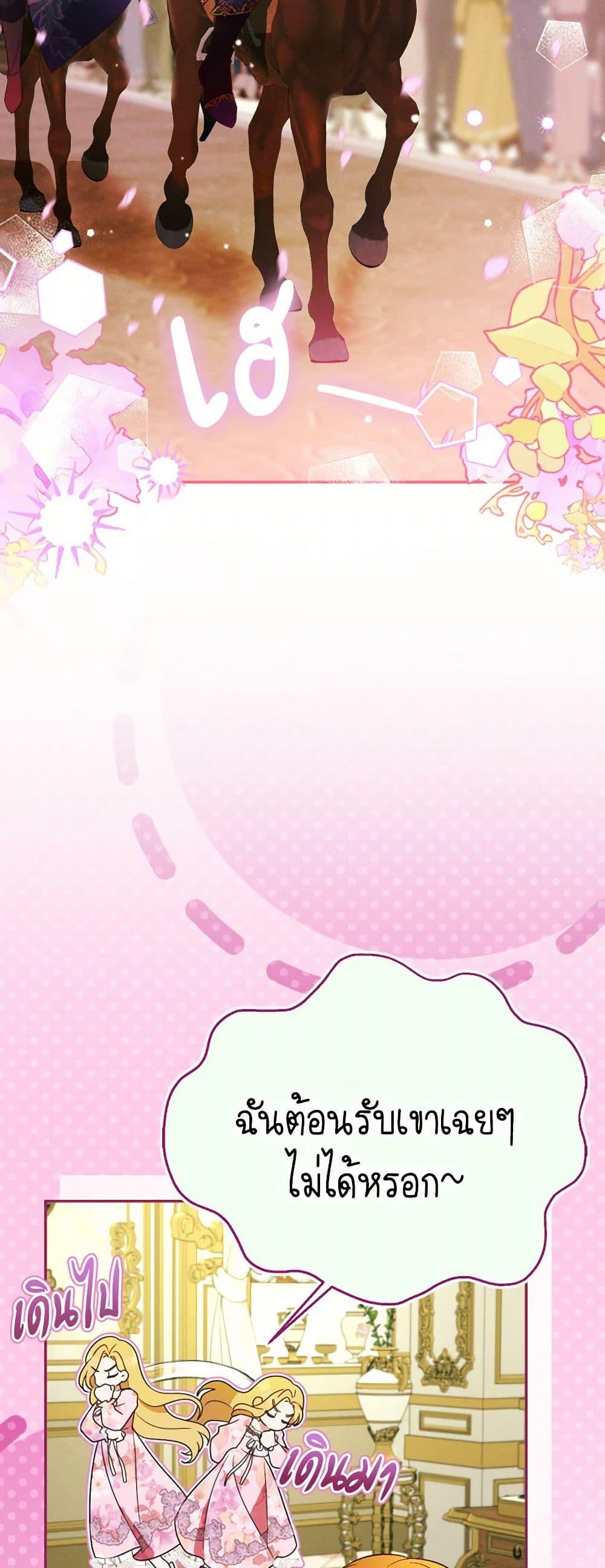 Manga-lc-com อ่านมังงะ อ่านการ์ตูน ออนไลน์ ฟรี The Goal Is to Be Self-Made ตอนที่ 1 2 3 4 5 6 7 8 9 10 11 12 13 14 ฟรี ไม่มีโฆษณา Manga-lc - อ่าน มังงะ อ่าน การ์ตูน ออนไลน์ อ่านมังงะ ฟรี