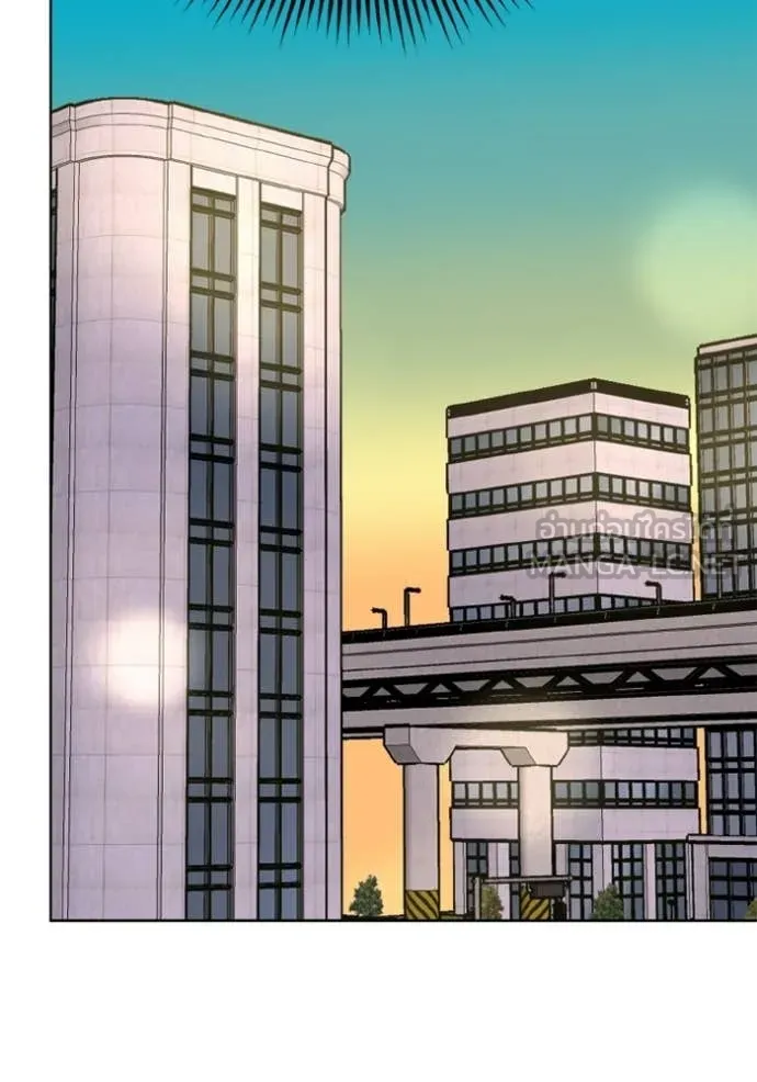 ราชาแห่งอ็อกทากอน ตอนที่ 192 รูปที่ 42