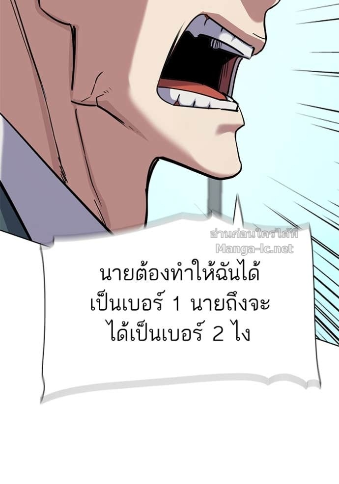 Doujin-Lc- อ่าน โดจิน มังฮวา เกาหลี ญี่ปุ่น จีน แปลไทย Reborn Rich ตอนที่ 1 2 3 4 5 6 7 8 9 10 11 12 13 14 ฟรี ไม่มีโฆษณา อ่าน โดจิน Manhwa เกาหลี ญี่ปุ่น จีน เรามีครบ คัดมาให้เน้นๆ โดจิน 18+ รับประกันความฟินโดย Doujin Lc