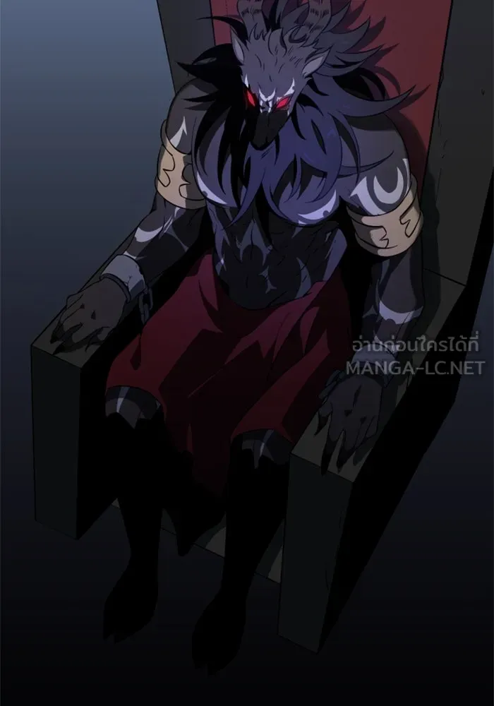 อดีตบอสหอคอย ตอนที่ 4 รูปที่ 57