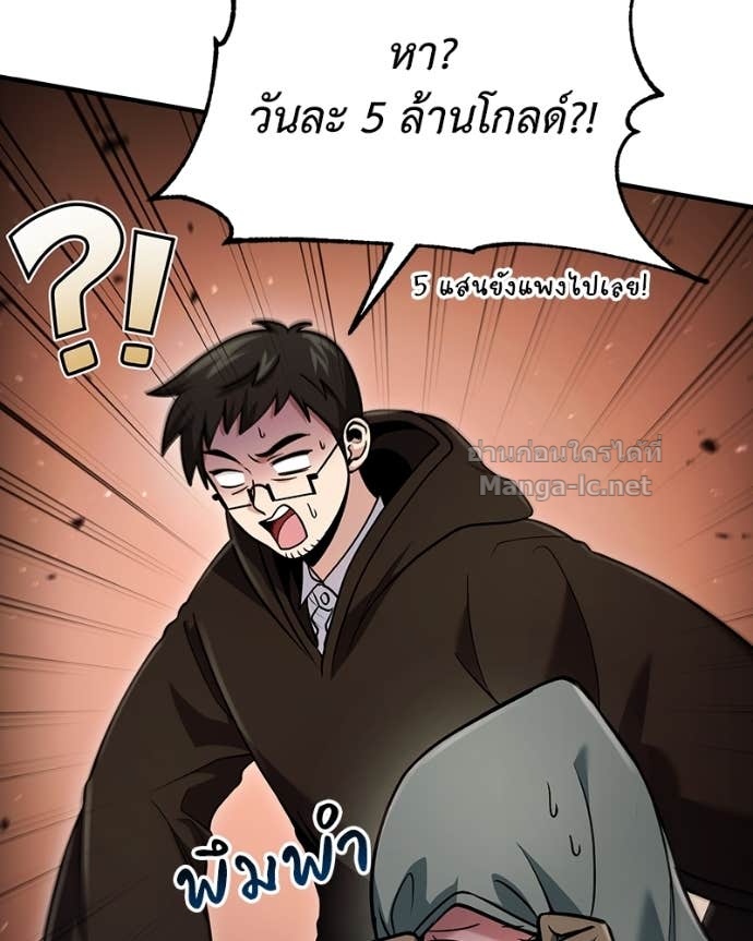 Doujin-Lc- อ่าน โดจิน มังฮวา เกาหลี ญี่ปุ่น จีน แปลไทย ฮีลเลอร์กำมะลอ ตอนที่ 1 2 3 4 5 6 7 8 9 10 11 12 13 14 ฟรี ไม่มีโฆษณา อ่าน โดจิน Manhwa เกาหลี ญี่ปุ่น จีน เรามีครบ คัดมาให้เน้นๆ โดจิน 18+ รับประกันความฟินโดย Doujin Lc