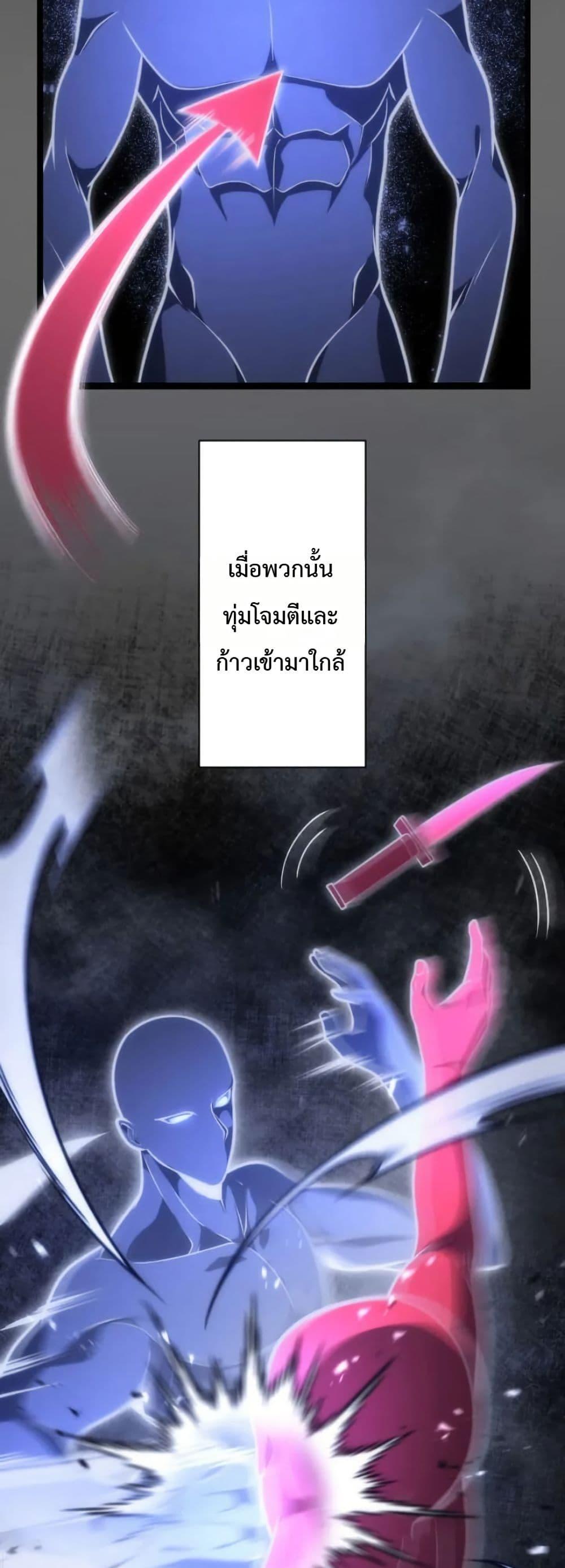 Manga-lc-com อ่านมังงะ อ่านการ์ตูน ออนไลน์ ฟรี Return of the Reaper Assassin ตอนที่ 1 2 3 4 5 6 7 8 9 10 11 12 13 14 ฟรี ไม่มีโฆษณา Manga-lc - อ่าน มังงะ อ่าน การ์ตูน ออนไลน์ อ่านมังงะ ฟรี