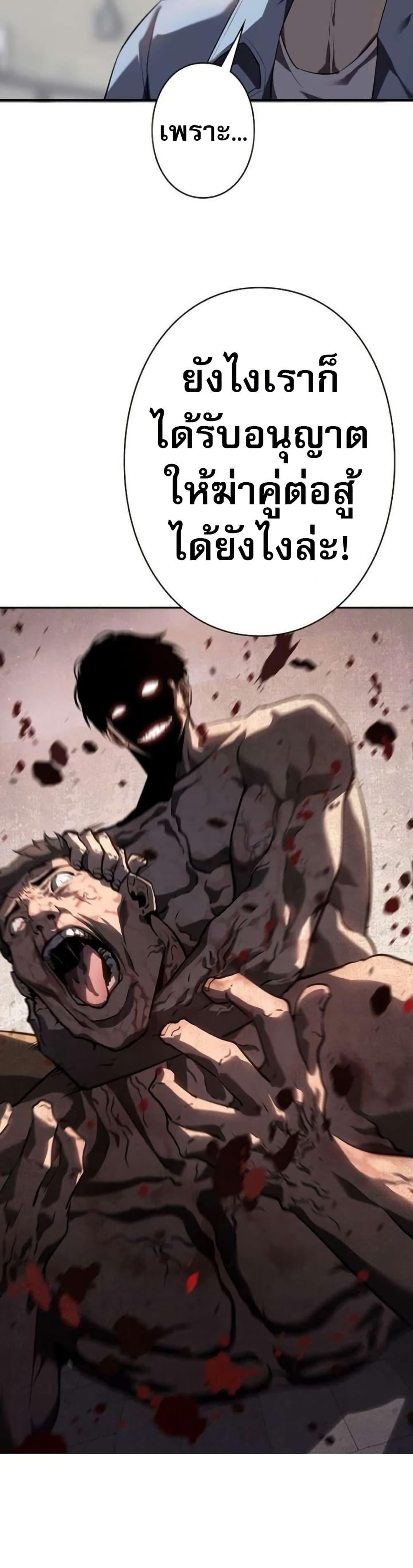 Manga-lc-com อ่านมังงะ อ่านการ์ตูน ออนไลน์ ฟรี The Mad Dog ตอนที่ 1 2 3 4 5 6 7 8 9 10 11 12 13 14 ฟรี ไม่มีโฆษณา Manga-lc - อ่าน มังงะ อ่าน การ์ตูน ออนไลน์ อ่านมังงะ ฟรี