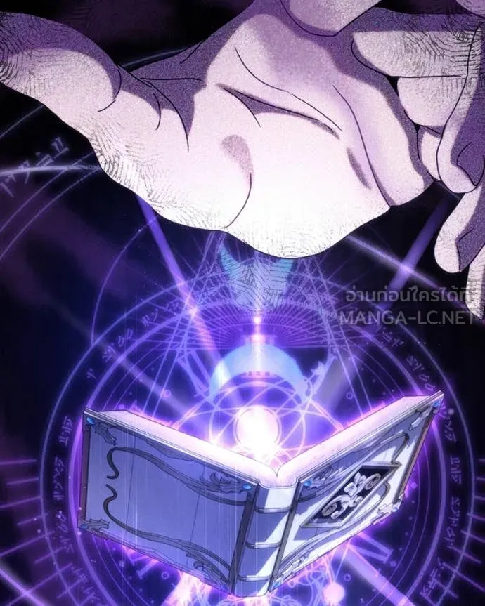 ถ้าเป็นนางร้าย ตอนที่ 44 รูปที่ 40