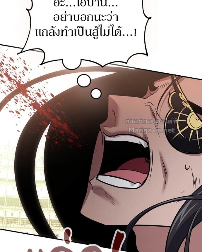 Doujin-Lc- อ่าน โดจิน มังฮวา เกาหลี ญี่ปุ่น จีน แปลไทย ฮีลเลอร์กำมะลอ ตอนที่ 1 2 3 4 5 6 7 8 9 10 11 12 13 14 ฟรี ไม่มีโฆษณา อ่าน โดจิน Manhwa เกาหลี ญี่ปุ่น จีน เรามีครบ คัดมาให้เน้นๆ โดจิน 18+ รับประกันความฟินโดย Doujin Lc