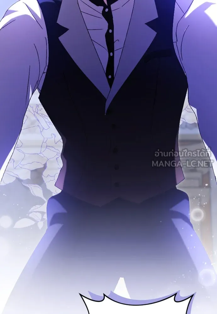 แด่ใจที่ไร้รัก ตอนที่ 42 รูปที่ 12