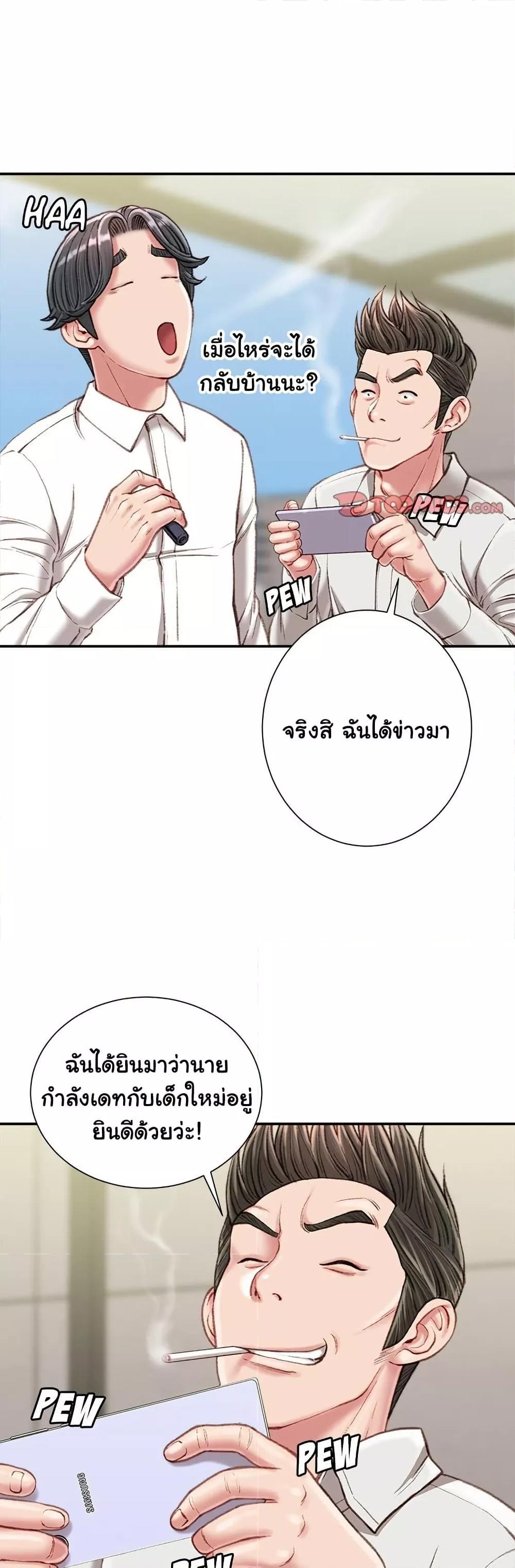 Doujin-Lc- อ่าน โดจิน มังฮวา เกาหลี ญี่ปุ่น จีน แปลไทย Distractions ตอนที่ 1 2 3 4 5 6 7 8 9 10 11 12 13 14 ฟรี ไม่มีโฆษณา อ่าน โดจิน Manhwa เกาหลี ญี่ปุ่น จีน เรามีครบ คัดมาให้เน้นๆ โดจิน 18+ รับประกันความฟินโดย  Doujin Lc