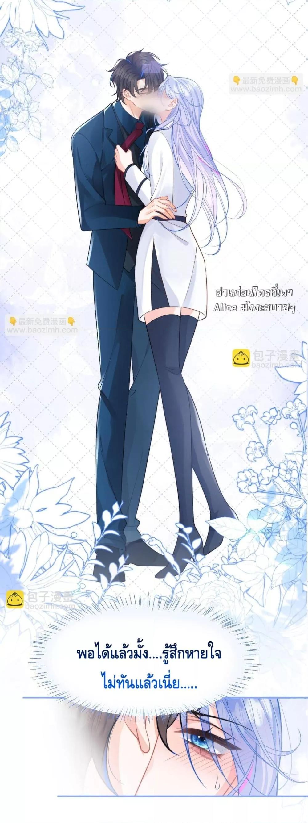 Manga-lc-com อ่านมังงะ อ่านการ์ตูน ออนไลน์ ฟรี CommanderGaoL ตอนที่ 1 2 3 4 5 6 7 8 9 10 11 12 13 14 ฟรี ไม่มีโฆษณา Manga-lc - อ่าน มังงะ อ่าน การ์ตูน ออนไลน์ อ่านมังงะ ฟรี
