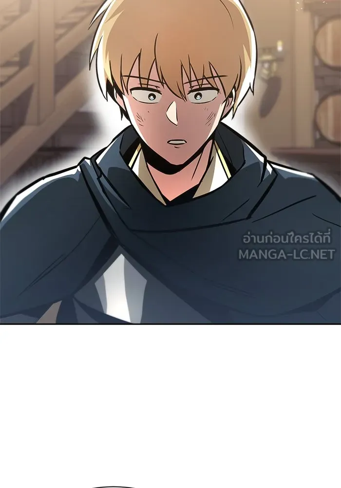 ชีวิตพลิกผันของลอร์ดผู้เกียจคร้าน ตอนที่ 46 จุดเชื้อเพลิง รูปที่ 66