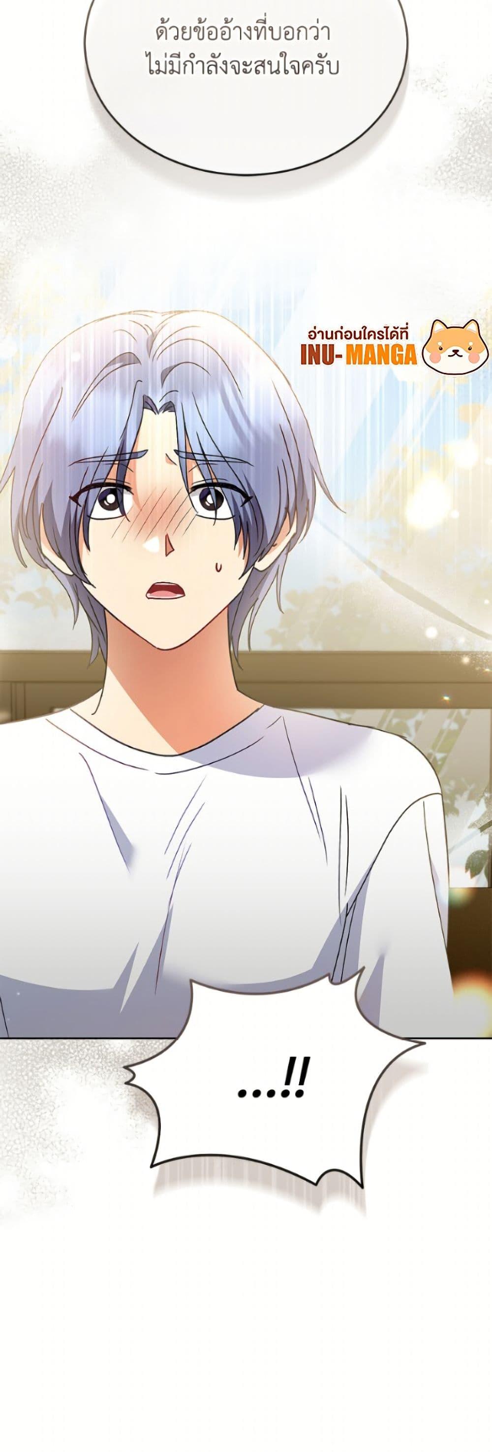 Manga-lc-com อ่านมังงะ อ่านการ์ตูน ออนไลน์ ฟรี Hello! Veterinarian! ตอนที่ 1 2 3 4 5 6 7 8 9 10 11 12 13 14 ฟรี ไม่มีโฆษณา Manga-lc - อ่าน มังงะ อ่าน การ์ตูน ออนไลน์ อ่านมังงะ ฟรี