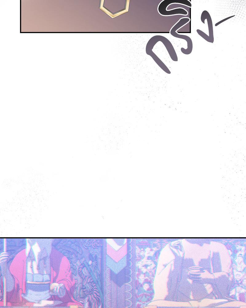 Doujin-Lc- อ่าน โดจิน มังฮวา เกาหลี ญี่ปุ่น จีน แปลไทย ดวงร้าย-ชะตารัก ตอนที่ 1 2 3 4 5 6 7 8 9 10 11 12 13 14 ฟรี ไม่มีโฆษณา อ่าน โดจิน Manhwa เกาหลี ญี่ปุ่น จีน เรามีครบ คัดมาให้เน้นๆ โดจิน 18+ รับประกันความฟินโดย  Doujin Lc