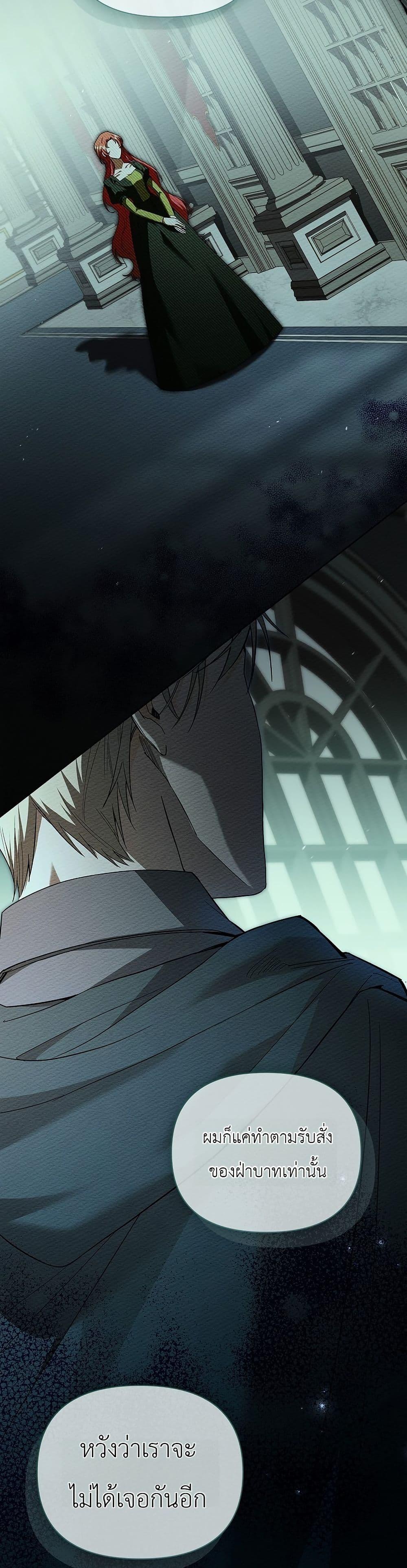 Manga-lc-com อ่านมังงะ อ่านการ์ตูน ออนไลน์ ฟรี About Perfect Revenge ตอนที่ 1 2 3 4 5 6 7 8 9 10 11 12 13 14 ฟรี ไม่มีโฆษณา Manga-lc - อ่าน มังงะ อ่าน การ์ตูน ออนไลน์ อ่านมังงะ ฟรี