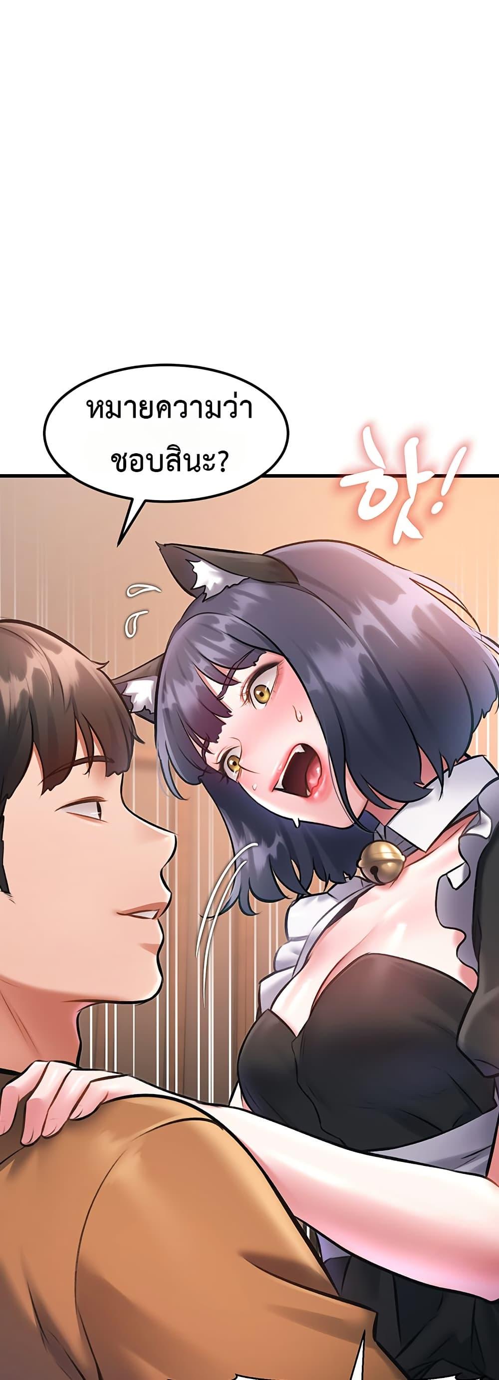Doujin-Lc- อ่าน โดจิน มังฮวา เกาหลี ญี่ปุ่น จีน แปลไทย A Theme For Every ตอนที่ 1 2 3 4 5 6 7 8 9 10 11 12 13 14 ฟรี ไม่มีโฆษณา อ่าน โดจิน Manhwa เกาหลี ญี่ปุ่น จีน เรามีครบ คัดมาให้เน้นๆ โดจิน 18+ รับประกันความฟินโดย  Doujin Lc